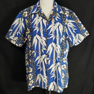 RAINBOW Blue White Vtg Aloha Hawaiian Shirt Men’s